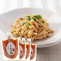 Amazon.co.jp: 福梅 しそねり梅 塩分約15％ 140g入り チューブ 4本