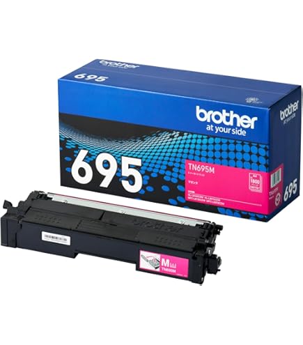 Amazon | 【ブラザー純正】 TN695BK トナーカートリッジ ブラック 対応