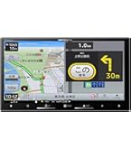 カロツェリア　AVIC-RZ720 未使用に近い 最新　7インチ　2024モデル Amazon | Pioneer カーナビ AVIC-RZ720 7インチ 2D(180mm) 楽