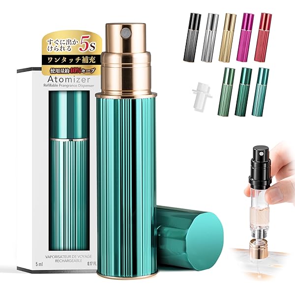 Amazon.co.jp: 【グッチ】エンヴィ EDT・SP 30ml (並行輸入品