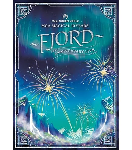 Amazon.co.jp: 【初回限定盤 Blu-ray】【先着限定グッズ(内容未定)有り