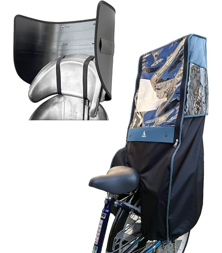 チャイルドシート Hiro Amazon | HIRO(ヒロ) 自転車 子供乗せ チャイルドシート レインカバー
