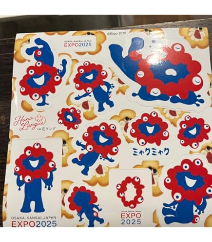 Amazon | スーパーゼウス コロコロアニキ 第5号 付録 ビックリマン