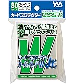 Amazon | カードプロテクター オーバーガードZL Jr. パック | トレカ 通販