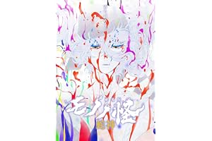 【限定特典あり Blu-ray】 劇場版モノノ怪 第三章 蛇神 (Blu-ray)＋特典：スクエア缶バッジ、ロングフォト、【坤と離】二振りの剣、十翼より来たる！スタジオ描き下ろしイラストボード付き
