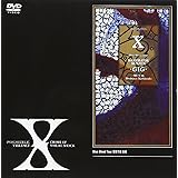 Blue Blood Tour 爆発寸前GIG [DVD]