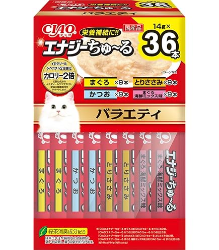 Amazon.co.jp: チャオ エネルギーちゅ~る カロリー2倍 まぐろ 14g×50本