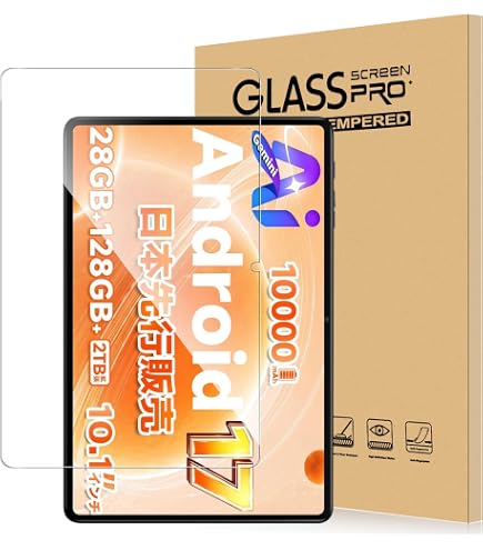 Amazon.co.jp: 【2026新登場・Android 15 タブレット 大画面】 10