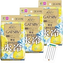 GATSBY・MEN'S Biore 等 30枚入等✖️26個 GATSBY（ギャツビー