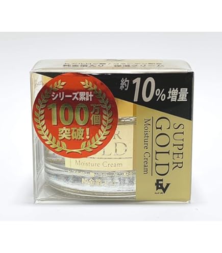 Amazon | NEWスーパーゴールド（純金箔入保湿クリーム）55g 増量タイプ