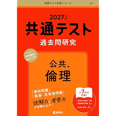 Amazon.co.jp 売れ筋ランキング: undefined の中で最も人気のある商品です