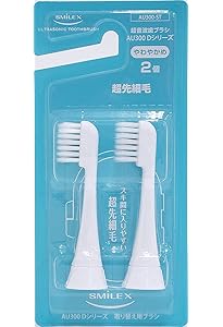 Amazon.co.jp: 1.6MHz超音波電動歯ブラシ スマイルエックスAU300D用