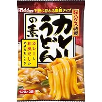 Amazon | S&B 和風カレー うどん用 中辛 110g×5個 | S&B