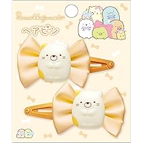 Amazon | サンエックス(San-X) すみっコぐらし しろくま