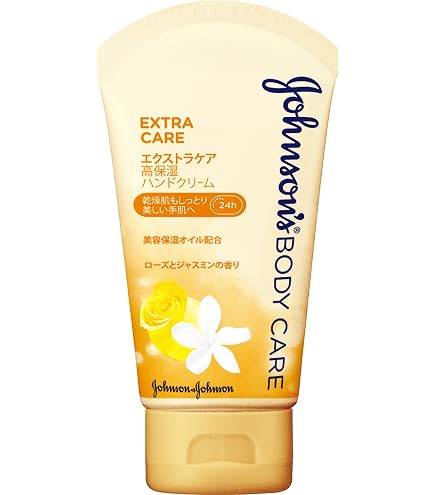 ボディクリーム NEW Amazon | ジョンソンボディケア エクストラケア高保湿クリーム 100g