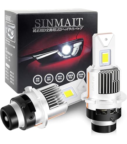 Amazon | ゼスト スパーク D2C LEDヘッドライト LED化 6000K 10000lm