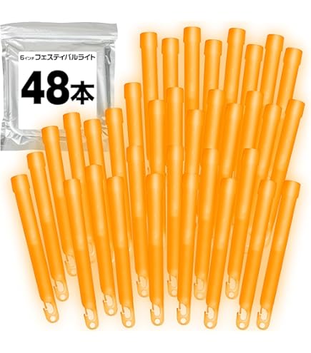 Amazon.co.jp: 25本入 極オレンジ ルミカ 大閃光（コンベンショナル