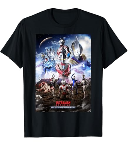 Amazon.co.jp: コスパ ウルトラマンZ セブンガー移動中 作業中