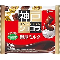 チョコ 61xmqSCHpsL._UF350,350_QL50_.jpg