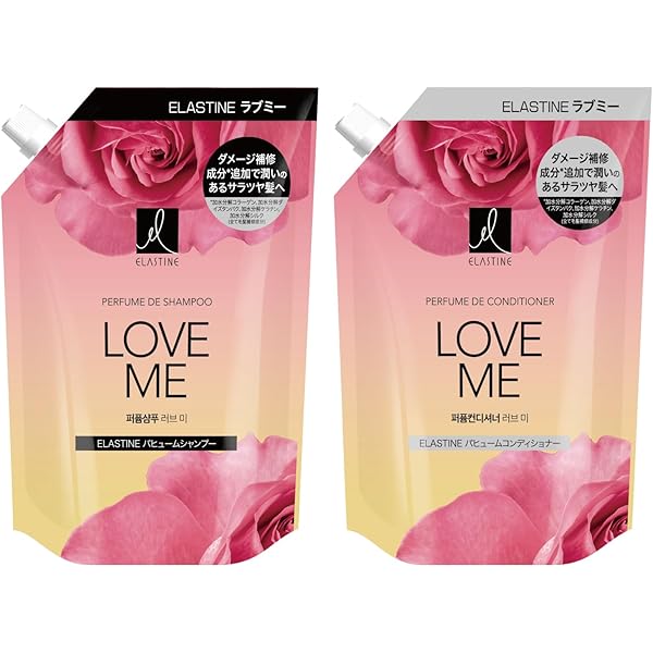 Amazon | ハーバルエッセンス なめらかスムース シャンプー