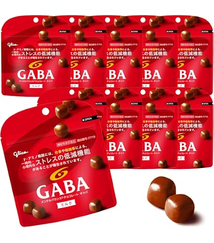 Amazon | メンタルバランスチョコレートGABAミルク＜小袋＞ 10g