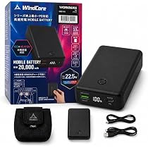 Amazon.co.jp: ワークマン ペルチェ専用バッテリーセット WZB-2【2026