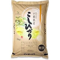 Amazon.co.jp: 無洗米・令和7年産 5kg【農家直売・農薬未検出・色彩