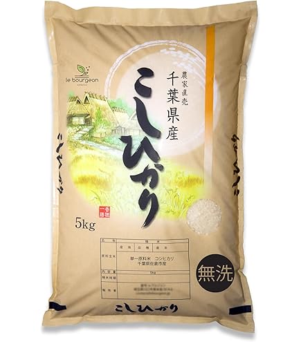 Amazon.co.jp: 新米令和6年産 千葉県夷隅（いすみ）産こしひかり 5kg