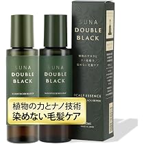 Amazon | SUNA BIOSHOT（スーナ）ダブルブラック スカルプエッセンス