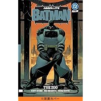 バットマン:ロング・ハロウィーン #1 | ジェフ・ローブ, ティム