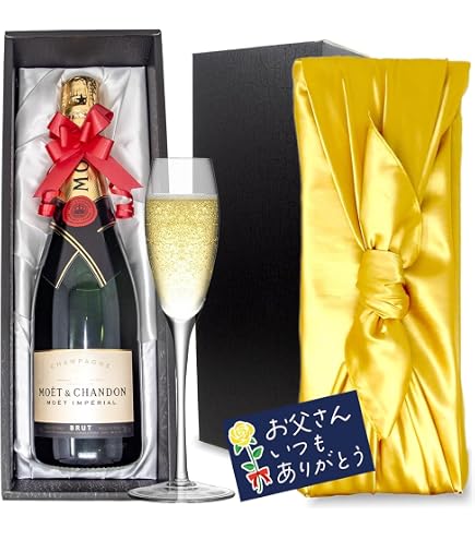 Amazon.co.jp: モエ グラン ヴィンテージ 2015 箱つき 750ml