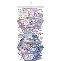 Amazon | カミオジャパン ステッカー チイサナセカイシール オバケno