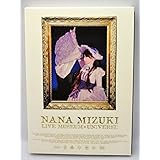 NANA MIZUKI LIVE MUSEUM×UNIVERSE [DVD]