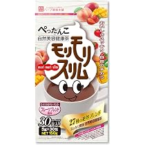 ハーブ健康本舗 モリモリスリム フルーツブレンド　30包 4箱セット Amazon.co.jp: ハーブ健康本舗 モリモリスリム（フルーツブレンド風味