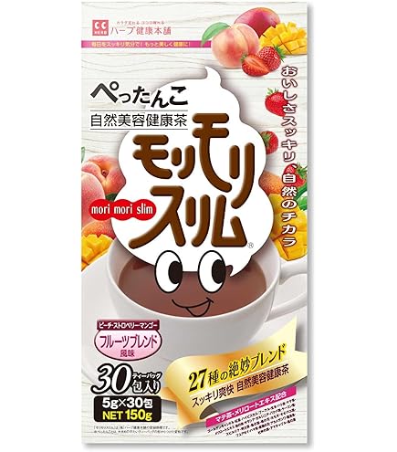 Amazon | ハーブ健康本舗 モリモリスリム (紅茶風味) (30包