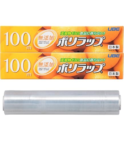 Amazon.co.jp: 信越ポリマー ポリマラップR（ハンド用） 400mm×750m