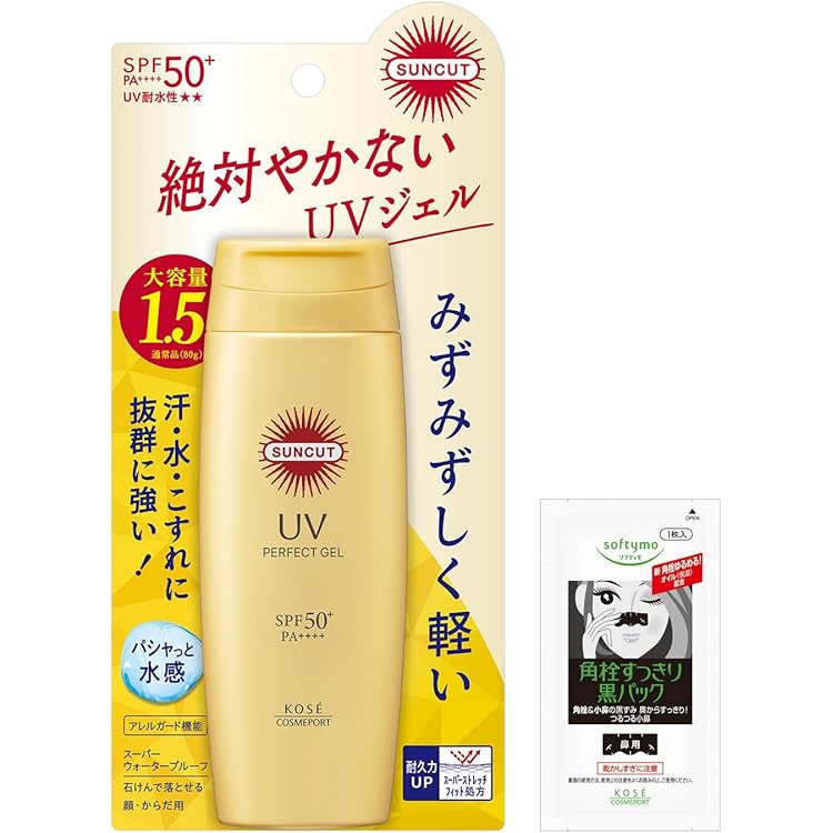 Amazon.co.jp: KOSE サンカット パーフェクト UVジェル 100g