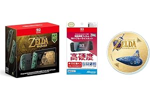 【セット販売・単品購入不可】Nintendo Switch 2 （日本語・国内専用） ゼルダの伝説 40周年 アニバーサリーエディション＆【任天堂ライセンス商品】Nintendo Switch 2 専用液晶保護フィルム 9H×ブルーライトカット【Amazon.co.jp限定】 特典 オリジナルアクリルコースター 同梱