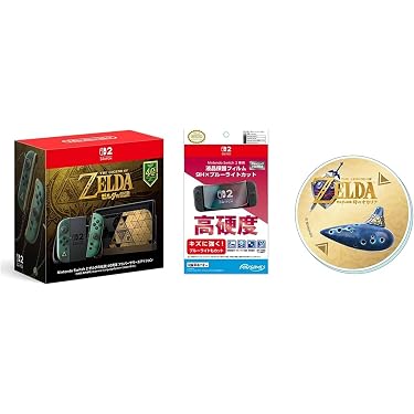 Amazon.co.jp 最新リリース: その他のゲーム機種本体全般 の新着