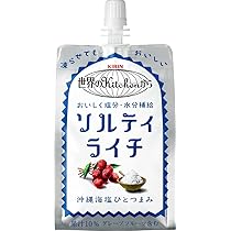 Amazon | キリン 世界のKitchenから ソルティライチ 300gパウチ