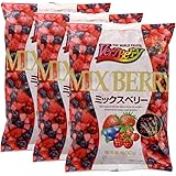 ショクラボ 【冷凍】 業務用 フルーツ VeryBerry 冷凍 ミックスベリー 500g ×3袋 セット ノースイ 冷凍フルーツ