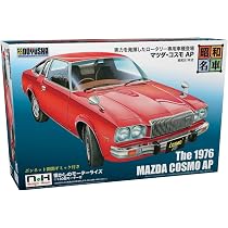 Amazon | 童友社 昭和の名車 ノスタルジックヒーローシリーズ No.10