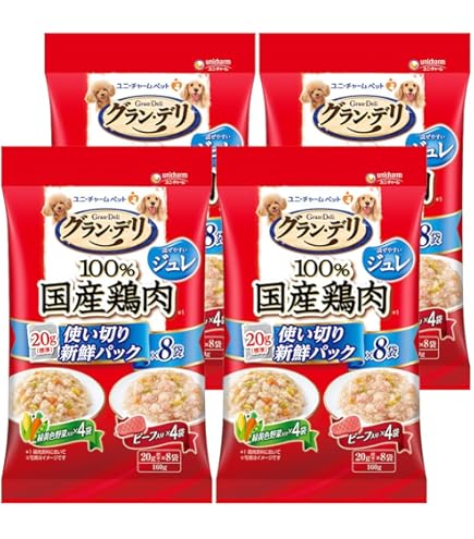 犬 グランデリ パウチ グラン・デリ 100％国産鶏肉*パウチ 無添加仕立て 高齢犬用