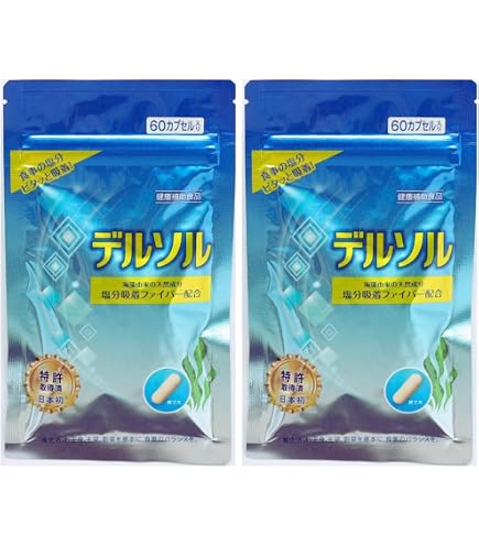 Amazon | 医食研究所 バラモン 1袋（3粒）×60袋 （180粒） | 医