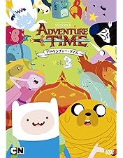 【アニメ・DVD】アドベンチャータイム シーズン5 ・全巻セット DVD】アドベンチャータイム シーズン5 ・vol.4.5.6巻セット