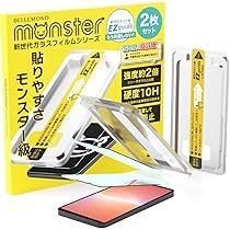 Xperia 5 V XQ-DE44 【超美品】 ガラスフィルム.ケース付き Xperia 5 V XQ-DE44 【超美品】 ガラスフィルム.ケース付き Amazon.co