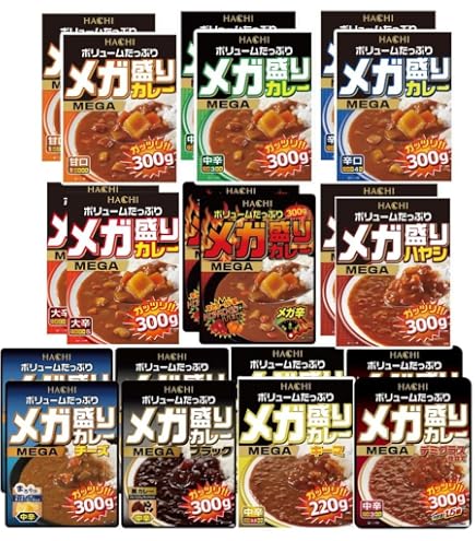 Amazon.co.jp: おとなの大盛りカレー レストラン仕様 220g (中辛20袋