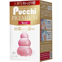 Amazon | メンズマックス プッチ プレミアム ジェリーフィッシュ