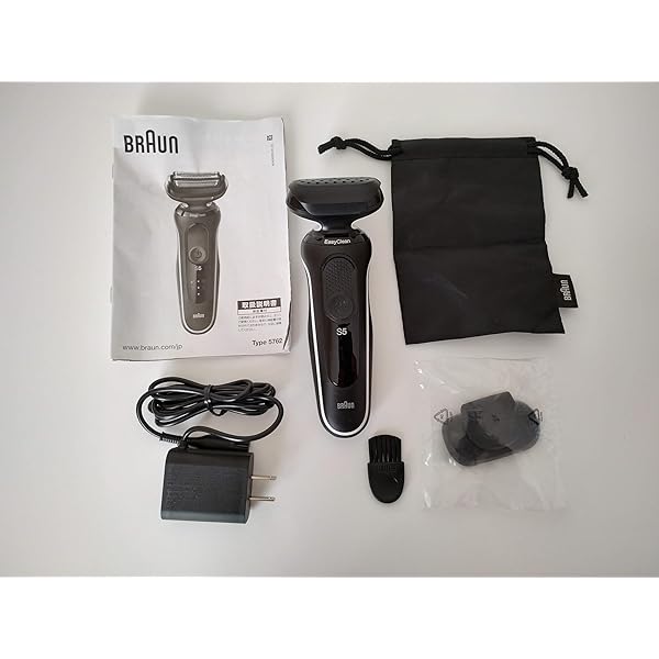 Braun★密着シリーズ5 充電式シェーバー 51-M4500cs Amazon | 密着シリーズ5 充電式シェーバー 51-M4500cs-V ミントブルー