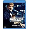 007/私を愛したスパイ [Blu-ray]